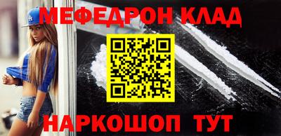 индика Заволжье