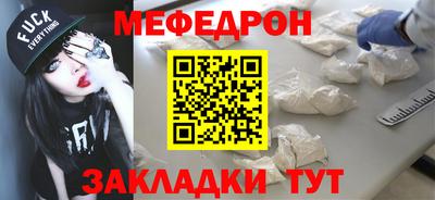 MDMA Заводоуковск