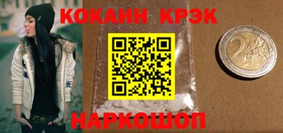 индика Заволжье