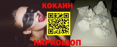 индика Заволжье