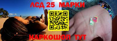 мефедрон VHQ Жуковский