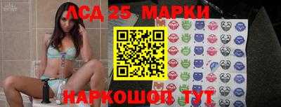 мефедрон VHQ Жуковский