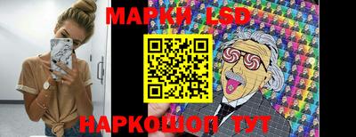 MDMA Заводоуковск