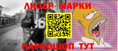 индика Заволжье