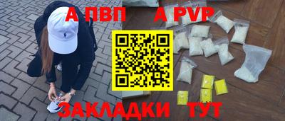 индика Заволжье