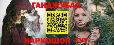 MDMA Заводоуковск