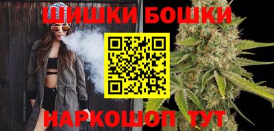 мефедрон VHQ Жуковский