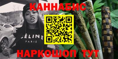 MDMA Заводоуковск