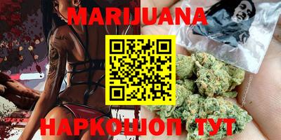 MDMA Заводоуковск
