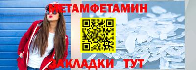 MDMA Заводоуковск