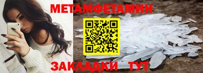 индика Заволжье