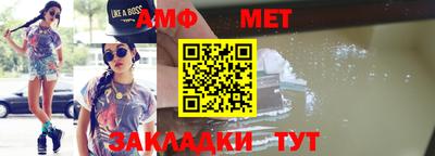индика Заволжье