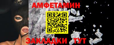 MDMA Заводоуковск