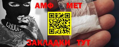 индика Заволжье