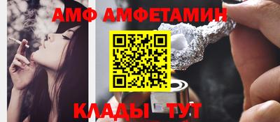 MDMA Заводоуковск