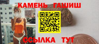 мефедрон VHQ Жуковский