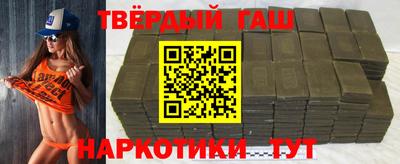 MDMA Заводоуковск