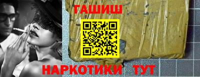 индика Заволжье
