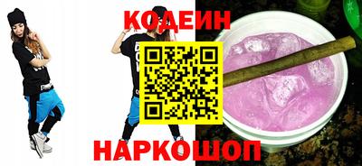 индика Заволжье