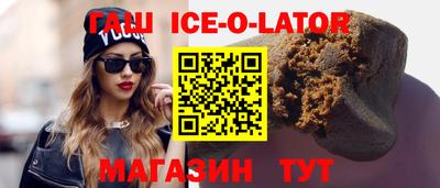 индика Заволжье