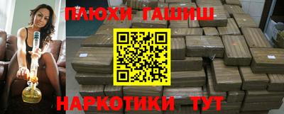 индика Заволжье