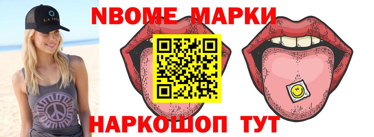 Луга  ЛСД экстази ecstasy  Вход с VPN  LSD-25 экстази  ЛСД экстази ecstasy 